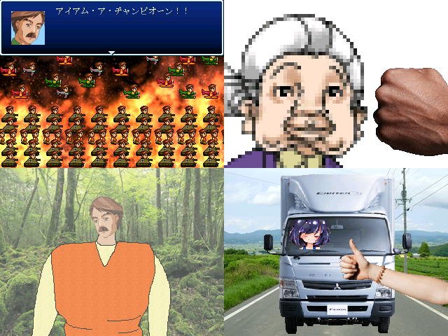 作品スクリーンショット 2