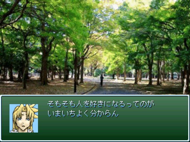 作品スクリーンショット 2