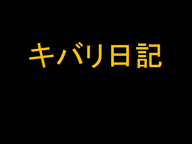 作品スクリーンショット 1