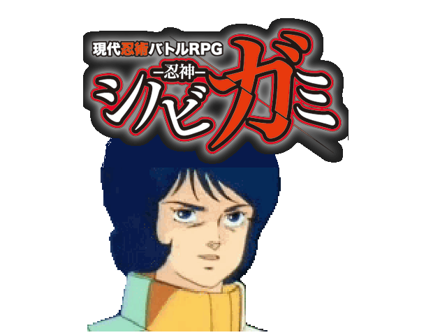 作品スクリーンショット 1