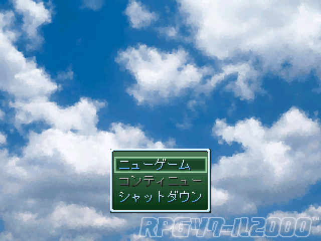 作品スクリーンショット 1