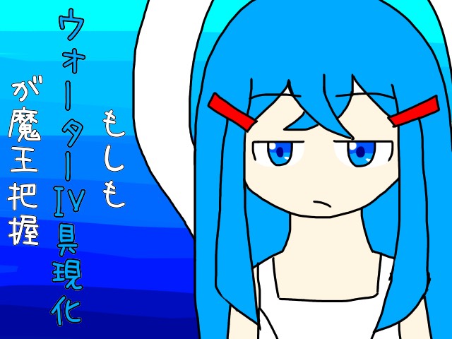 作品スクリーンショット 1