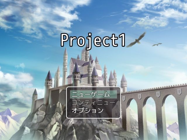 作品スクリーンショット 1