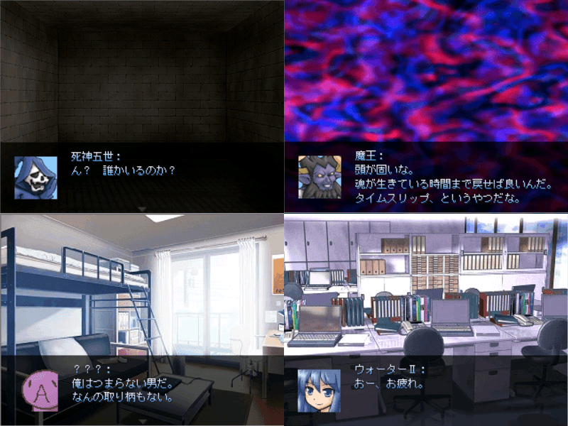 作品スクリーンショット 1