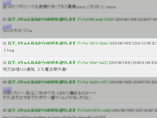 作品スクリーンショット 1
