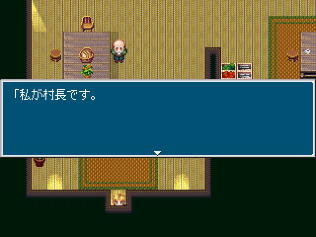 作品スクリーンショット 2