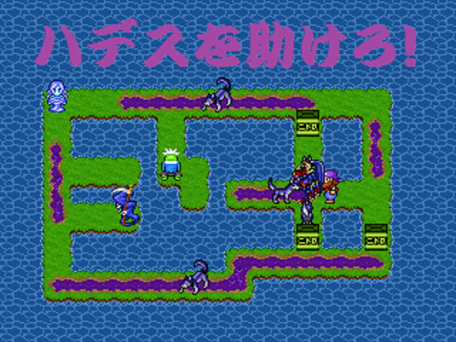 作品スクリーンショット 1