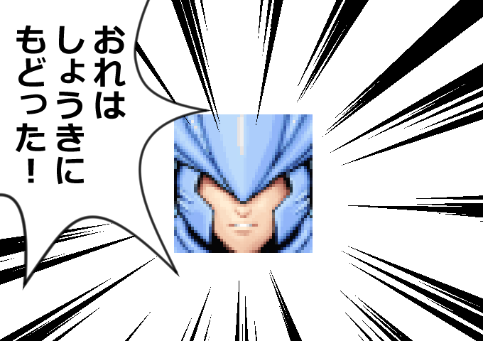 作品スクリーンショット 2