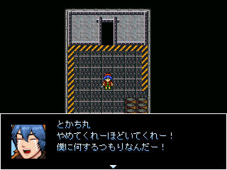 作品スクリーンショット 2