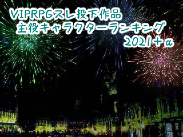 作品スクリーンショット 1