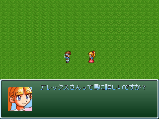 作品スクリーンショット 1