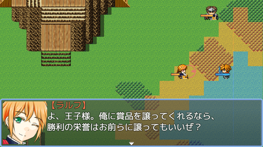作品スクリーンショット 10
