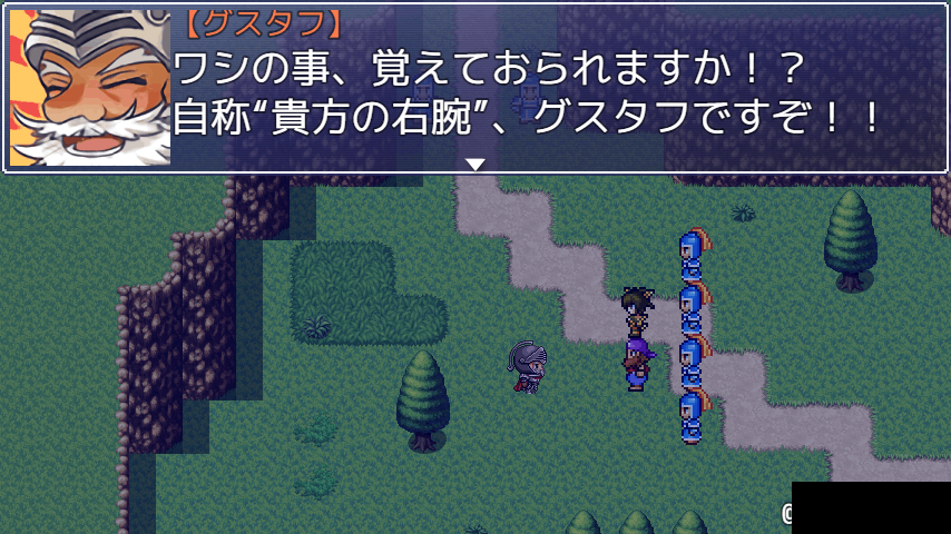作品スクリーンショット 2