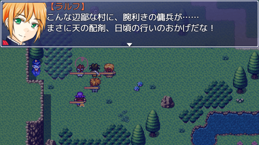 作品スクリーンショット 3