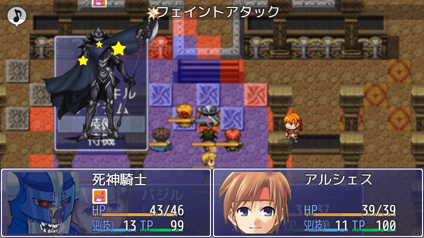 作品スクリーンショット 7