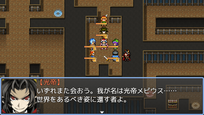 作品スクリーンショット 9