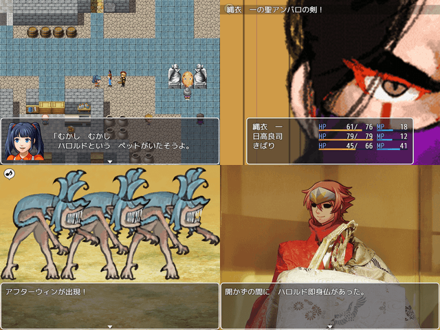 作品スクリーンショット 2