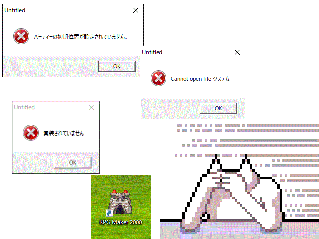 作品スクリーンショット 1