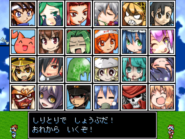 作品スクリーンショット 1