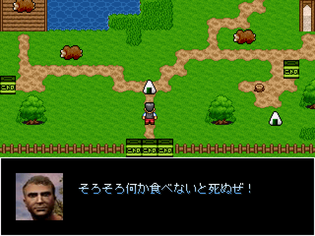 作品スクリーンショット 1