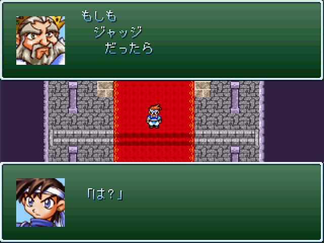 作品スクリーンショット 1