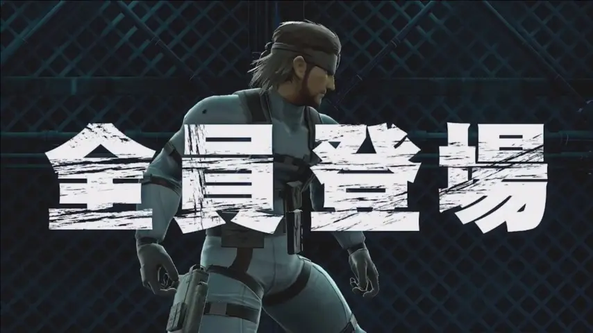 作品スクリーンショット 1