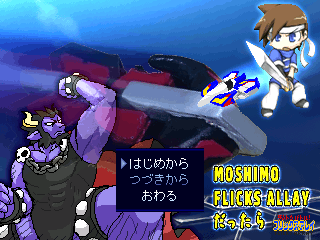 作品スクリーンショット 1