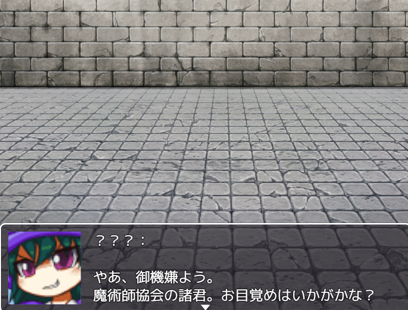作品スクリーンショット 2