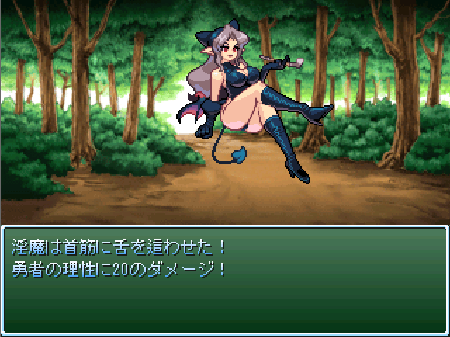 作品スクリーンショット 2