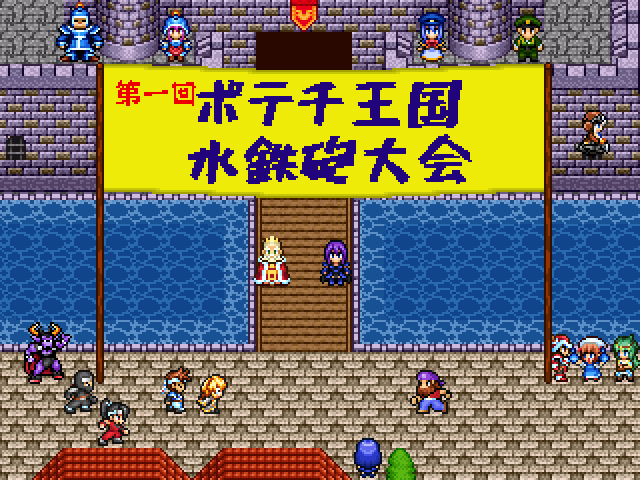 作品スクリーンショット 1