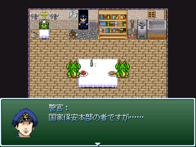 作品スクリーンショット 2