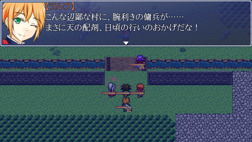 作品スクリーンショット 1