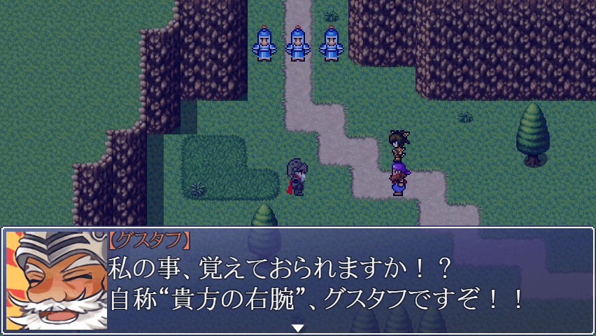 作品スクリーンショット 2