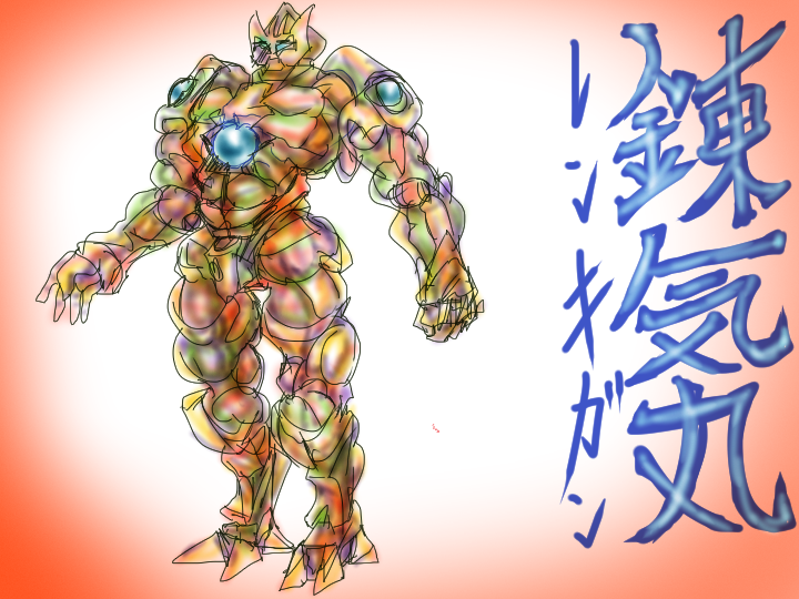 作品スクリーンショット 2