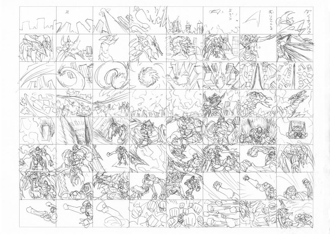 作品スクリーンショット 28