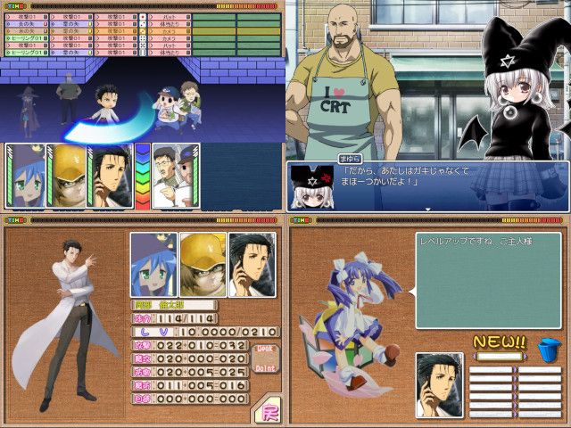 作品スクリーンショット 1
