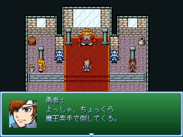 作品スクリーンショット 1