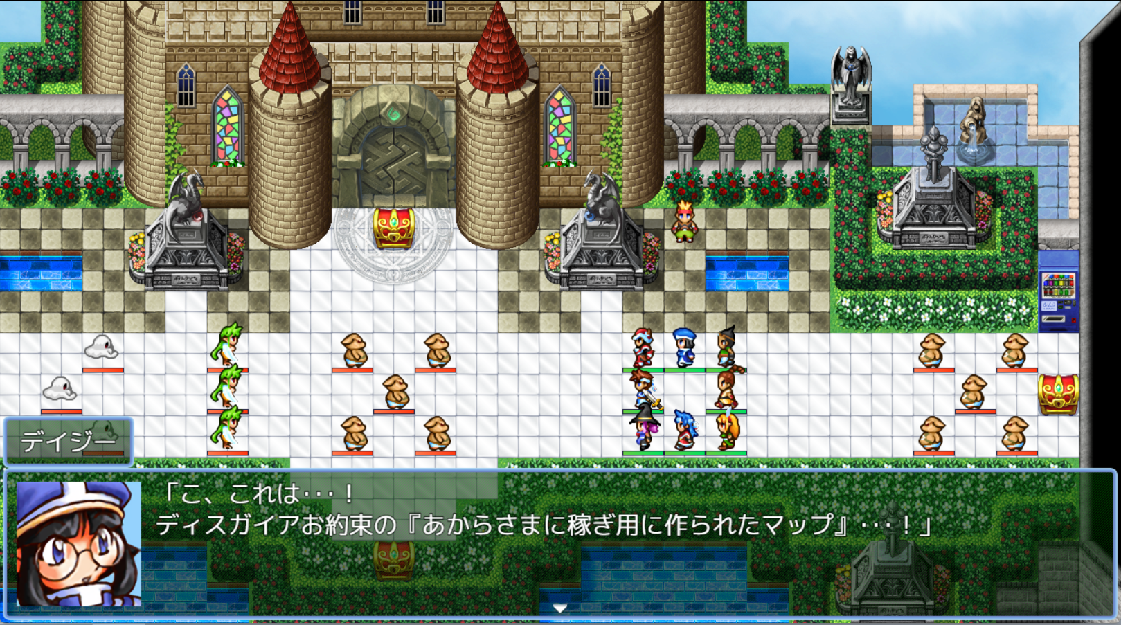 作品スクリーンショット 10
