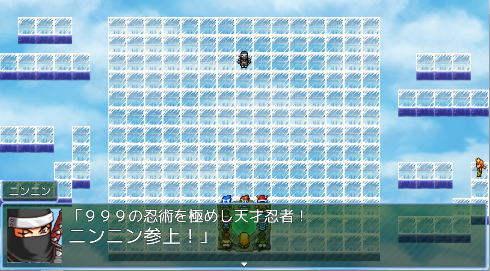作品スクリーンショット 7