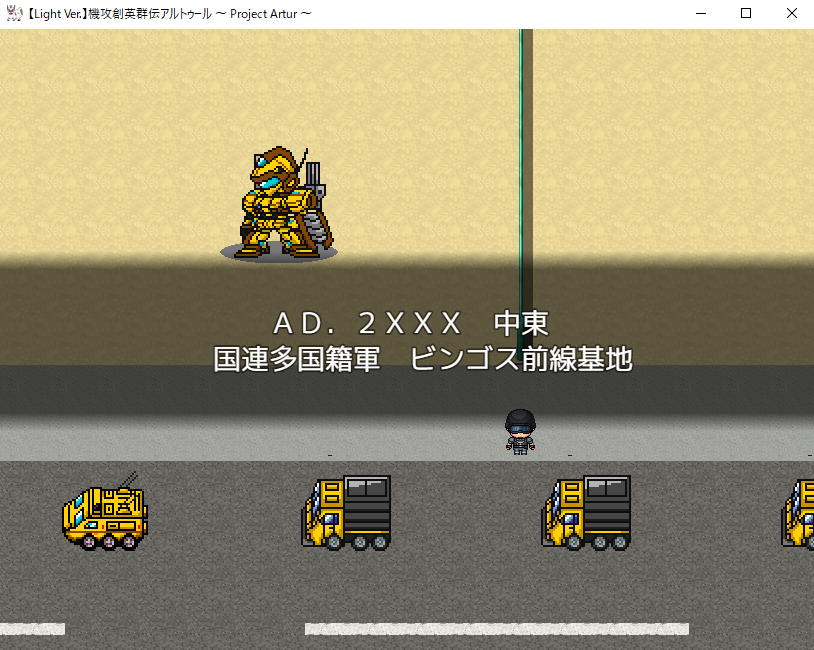 作品スクリーンショット 4