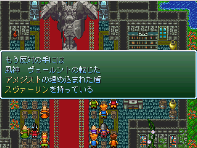 作品スクリーンショット 7