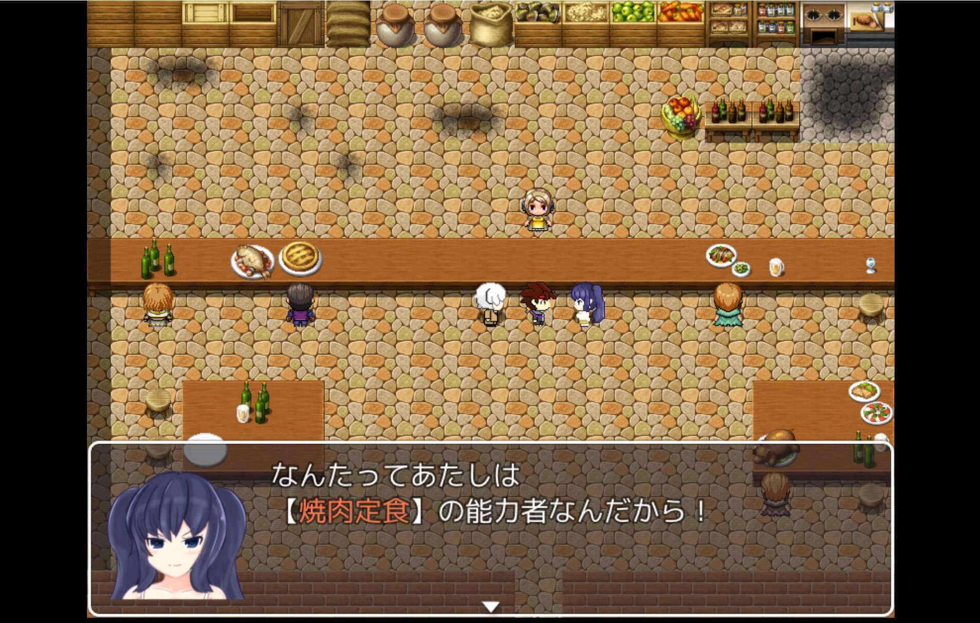作品スクリーンショット 3