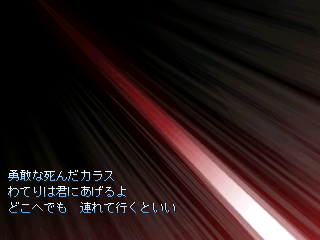 作品スクリーンショット 2