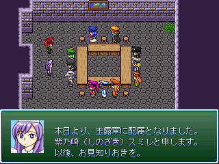 作品スクリーンショット 1