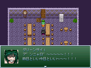 作品スクリーンショット 2