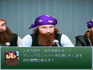 作品スクリーンショット 1