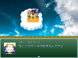 作品スクリーンショット 1
