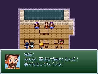 作品スクリーンショット 2