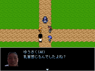 作品スクリーンショット 1