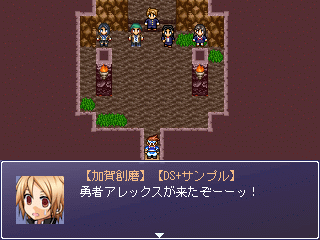 作品スクリーンショット 1
